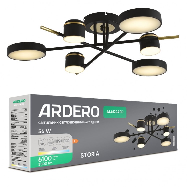 点灯式　NICHOLAS ⚡ Світлодіодна люстра Ardero AL6122ARD STORIA 56Вт чорний золото